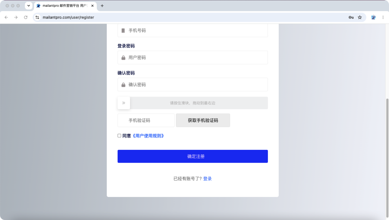 界面截图