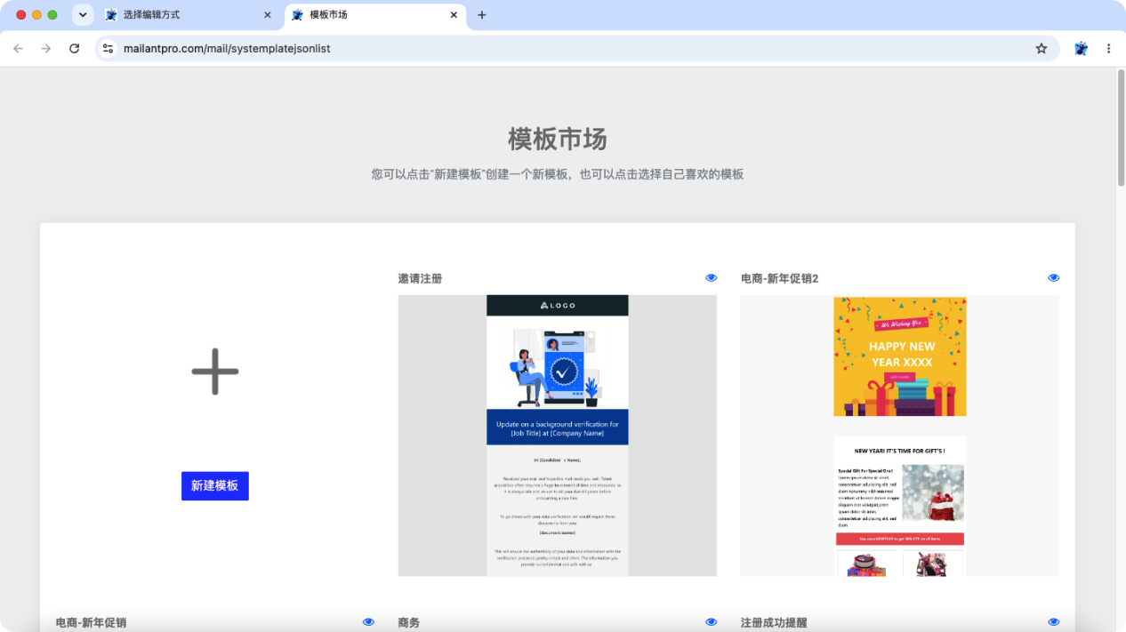 界面截图