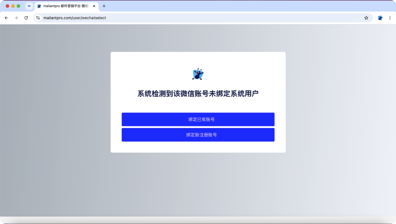 界面截图